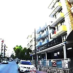 Ada Butik